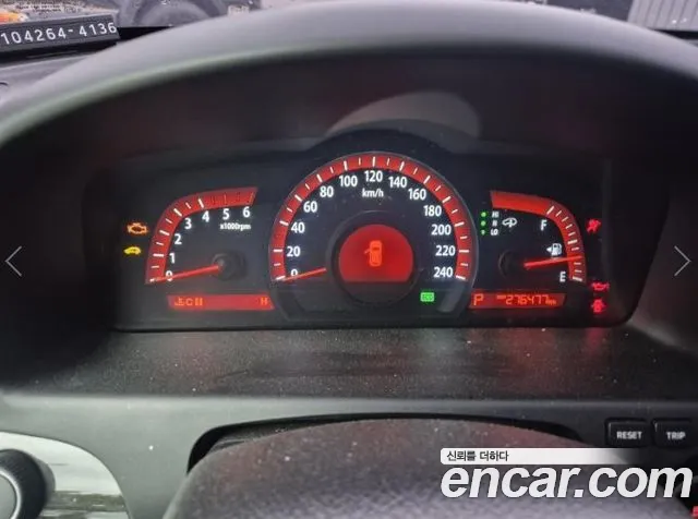 Kia Mohave 2015 thumb 8