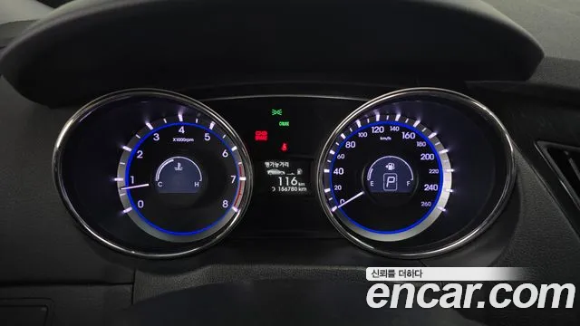 Hyundai Sonata 2013 thumb 8