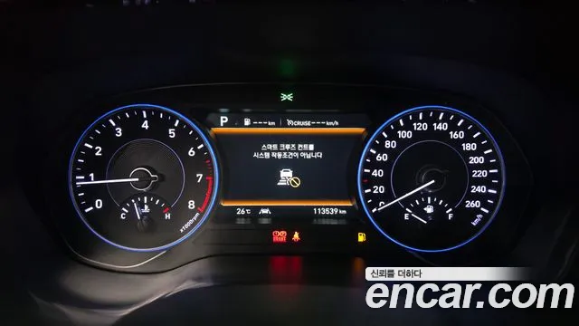 Hyundai Palisade 2020 thumb 8