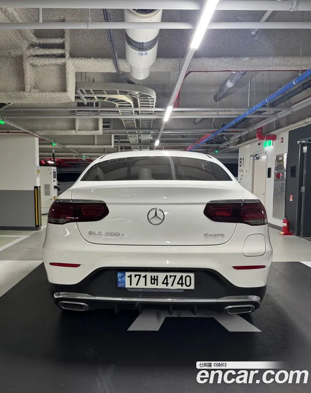 Mercedes-Benz GLC 2020 thumb 5