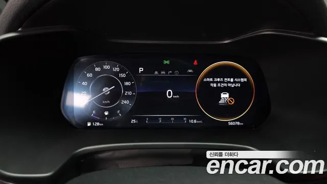 Kia K3 2023 thumb 8