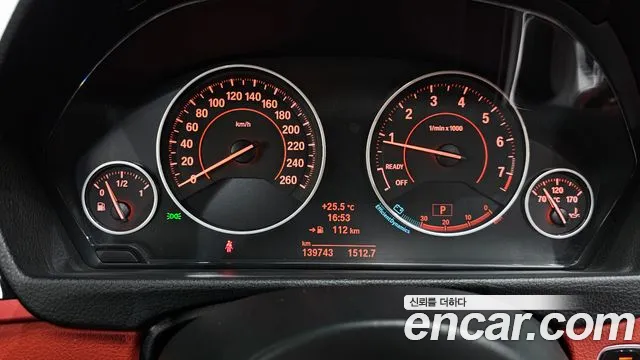 BMW 4-Series 2013 thumb 7