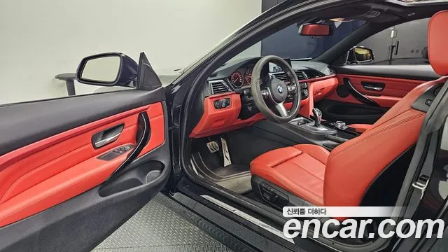 BMW 4-Series 2013 thumb 9