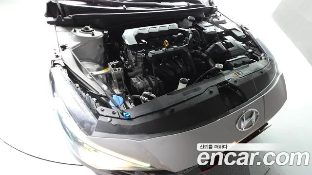 Hyundai Avante 2022 thumb 6