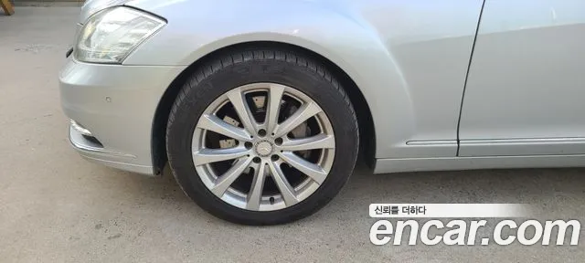 Mercedes-Benz S-Класс 2010 thumb 5