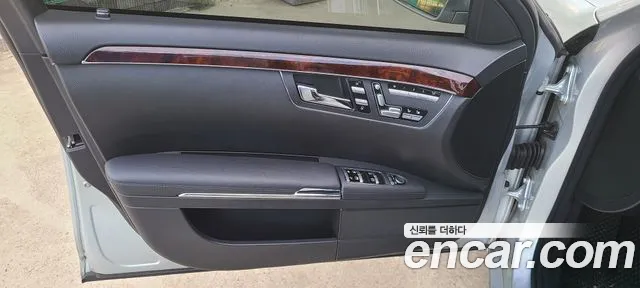 Mercedes-Benz S-Класс 2010 thumb 8