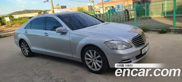 Mercedes-Benz S-Класс 2010 thumb 10