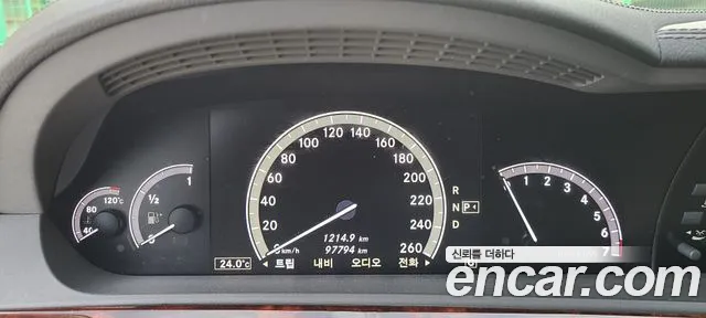 Mercedes-Benz S-Класс 2010 thumb 12