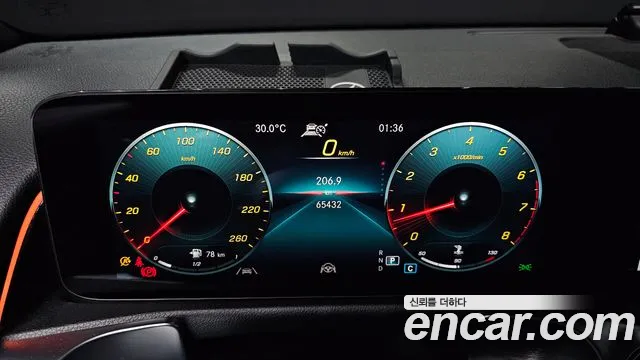 Mercedes-Benz GLB 2022 thumb 8