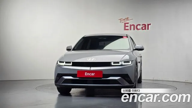 Hyundai IONIQ 5 2024 thumb 3