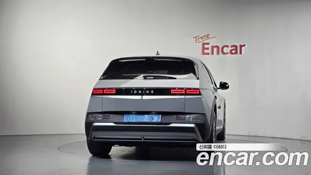 Hyundai IONIQ 5 2024 thumb 4