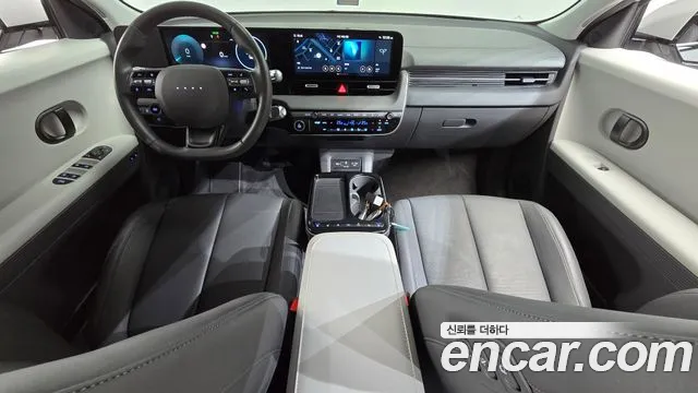 Hyundai IONIQ 5 2024 thumb 7