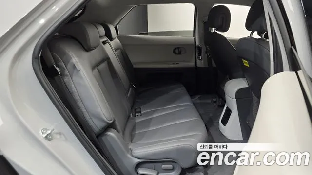 Hyundai IONIQ 5 2024 thumb 11