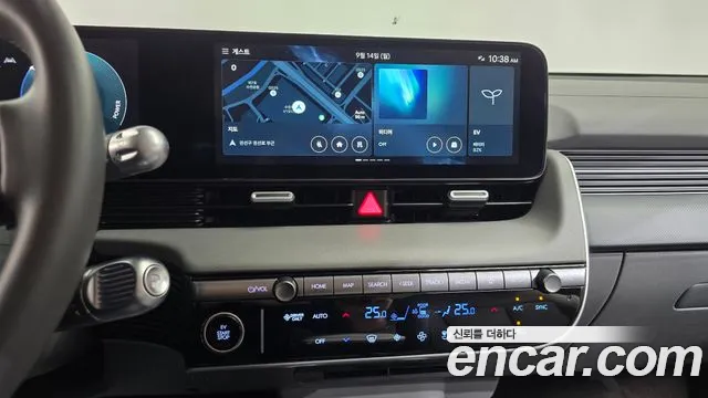 Hyundai IONIQ 5 2024 thumb 12