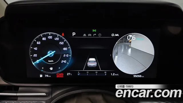 Kia Carnival 2022 thumb 8