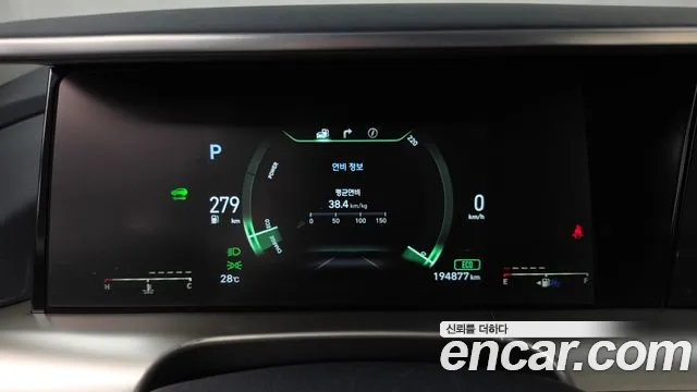 Hyundai Nexo 2020 thumb 8