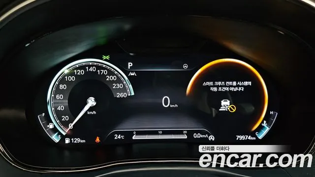 Genesis GV70 2021 thumb 7