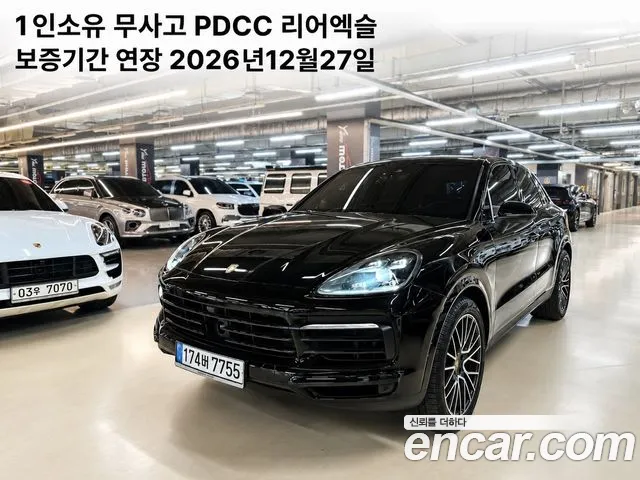 Porsche Cayenne 2021 thumb 11