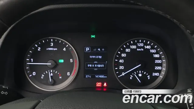 Hyundai Tucson 2017 thumb 8