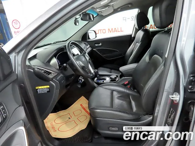 Hyundai Santa Fe 2015 thumb 6