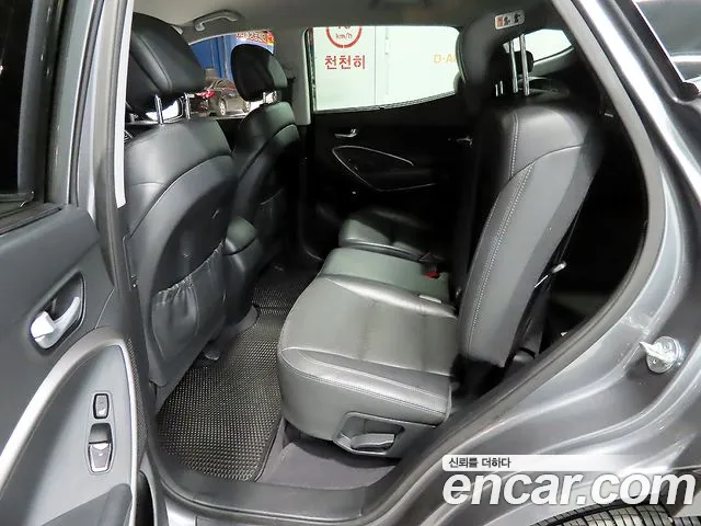 Hyundai Santa Fe 2015 thumb 7