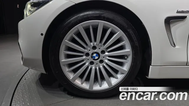 BMW 4-Series 2018 thumb 5