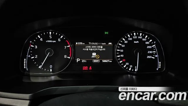 Kia K7 2019 thumb 8