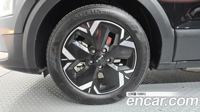 Kia Niro 2023 thumb 4
