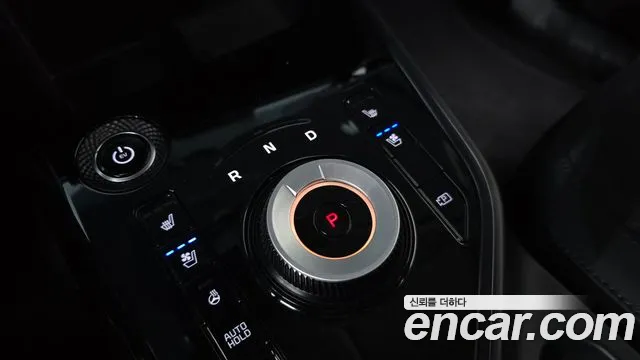 Kia Niro 2023 thumb 8