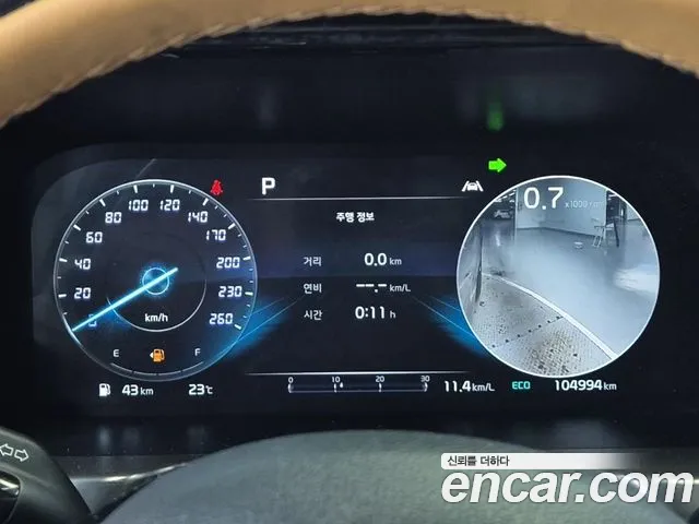 Kia Sorento 2021 thumb 6