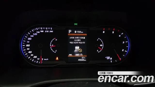 Hyundai Tucson 2023 thumb 8