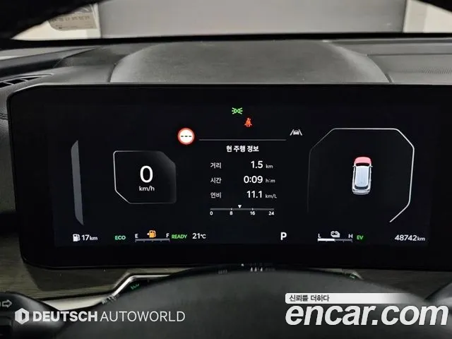 Kia Sorento 2023 thumb 7