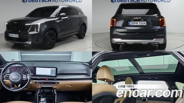 Kia Sorento 2023 thumb 12