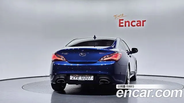 Hyundai Genesis 2015 thumb 4