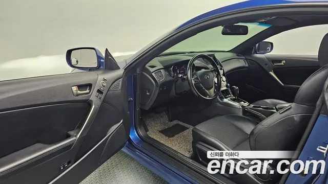 Hyundai Genesis 2015 thumb 10