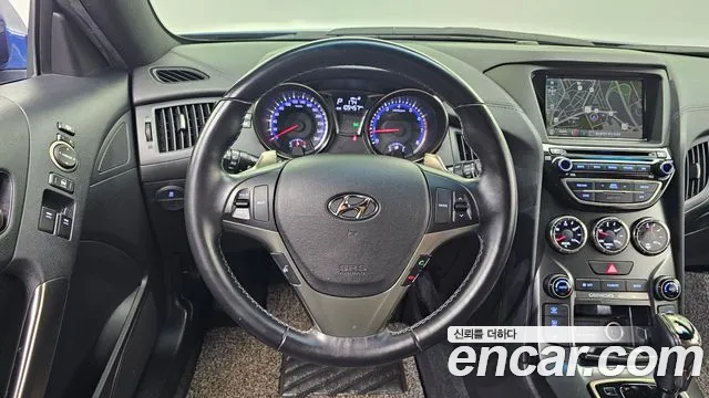 Hyundai Genesis 2015 thumb 12