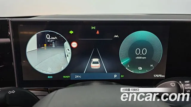Hyundai Grandeur 2023 thumb 7