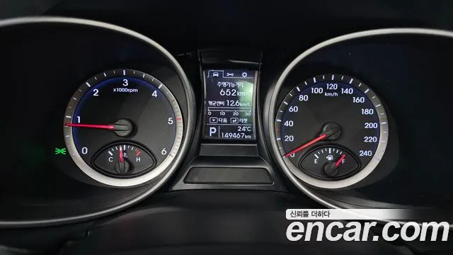 Hyundai Santa Fe 2013 thumb 8