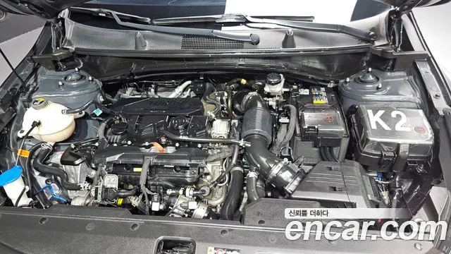 Kia Sportage 2023 thumb 5