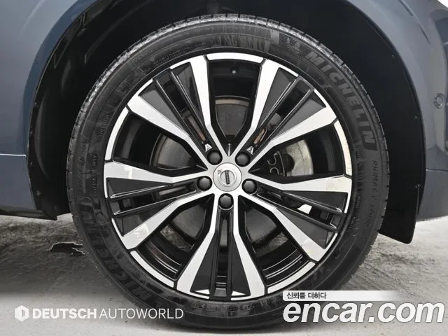 Volvo XC60 2022 thumb 5