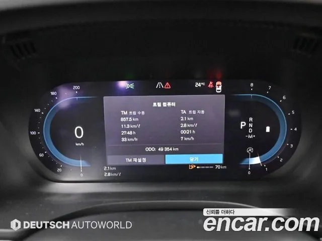 Volvo XC60 2022 thumb 8