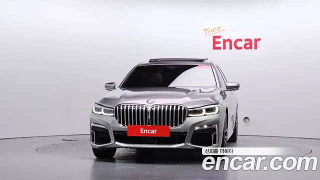 BMW 7-Series 2021 thumb 2