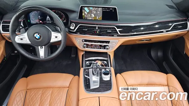 BMW 7-Series 2021 thumb 6