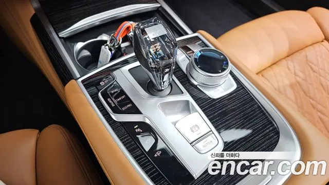 BMW 7-Series 2021 thumb 8
