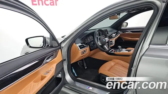 BMW 7-Series 2021 thumb 9