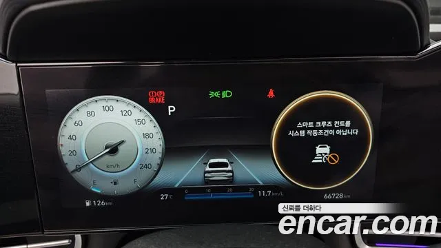 Hyundai Avante 2020 thumb 7