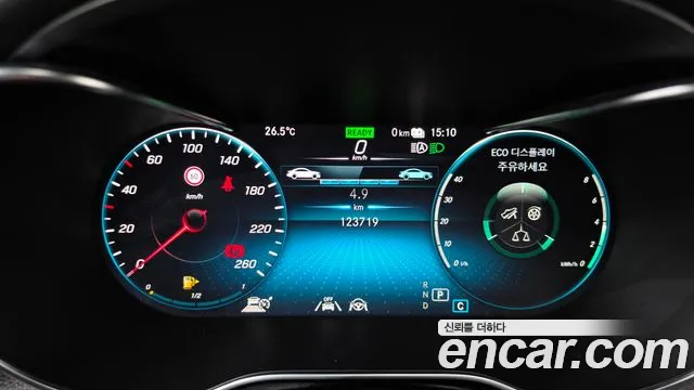 Mercedes-Benz GLC 2020 thumb 8