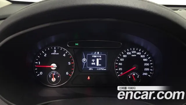Kia Sorento 2014 thumb 8