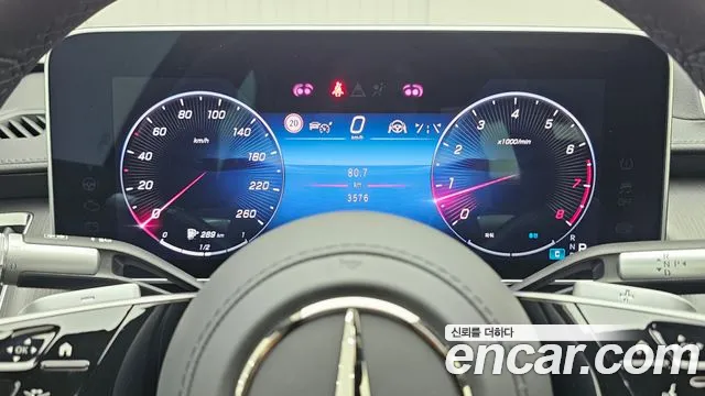 Mercedes-Benz S-Класс 2025 thumb 8