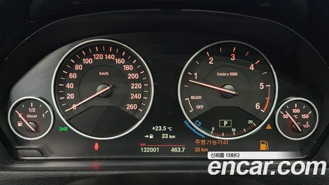 BMW Gran Turismo 2016 thumb 8